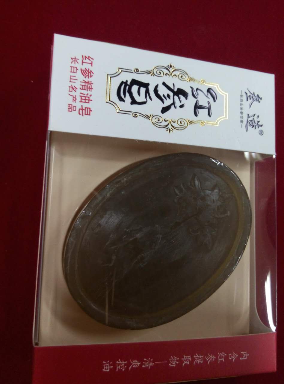 小爽别回头，我是河东的图片