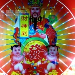 小号午扰□□
