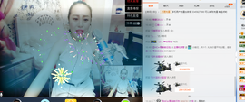 是你的超超啊主播照片