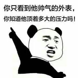 KK♂主播照片