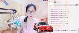 魅力女人唱民歌主播照片