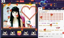 ♪♪★蕾蕾✿★晚六点主播照片