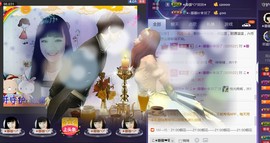 ♪♪★蕾蕾✿★晚六点主播照片