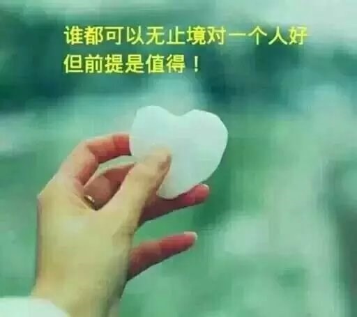 ❤湘心儿/♪♪的主播照片