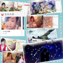 小安妮.主播照片