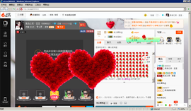 昵称违规，请重新修改主播照片