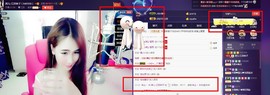 7081477主播照片