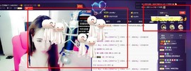 7081477主播照片