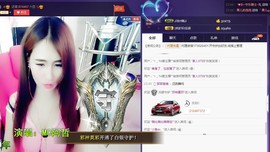 7081477主播照片