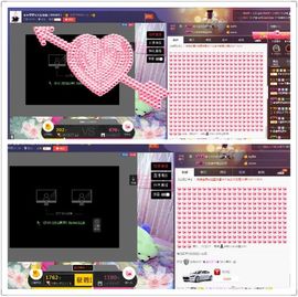 梦梦停播了主播照片