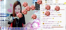 HH-NN主播照片