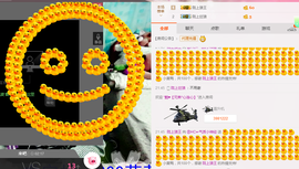 气质小神经~主播照片