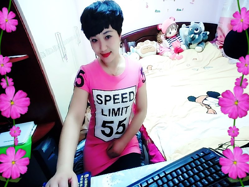 内蒙小媳妇儿的主播照片