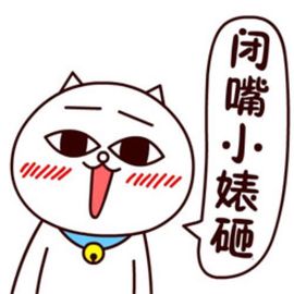 思涵girl2013主播照片