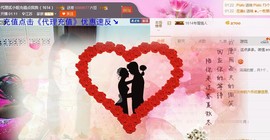 🏅二小姐小阿莉主播照片