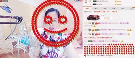 魅力女人唱民歌主播照片