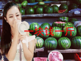 尓康少爷主播照片