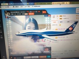 wuli周白白主播照片