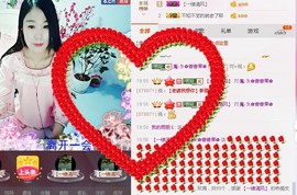风雨夕🌸醉香香🌸主播照片