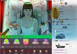 ヾluck精灵-圣主主播照片