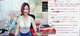 橙子江湖再见啦！主播照片