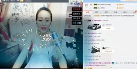 是你的超超啊主播照片