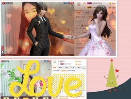 若惜゜||主播照片