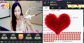 ლ💗Suger主播照片