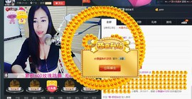 ლ💗Suger主播照片