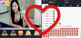 ლ💗Suger主播照片