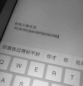 吃瓜群众😘主播照片