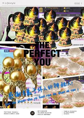 岚☆若冰♂主播照片