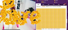 7081477主播照片