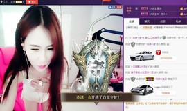 7081477主播照片