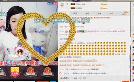 一秒钟の记忆主播照片