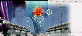 气质小神经~主播照片