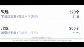 乖“我们的回忆，😘主播照片
