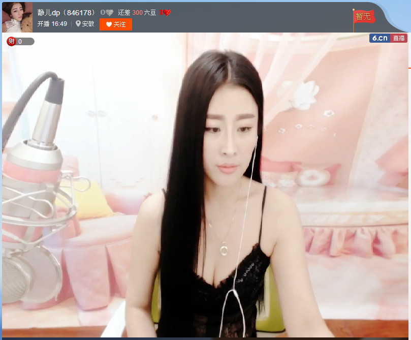 亲切家族的图片