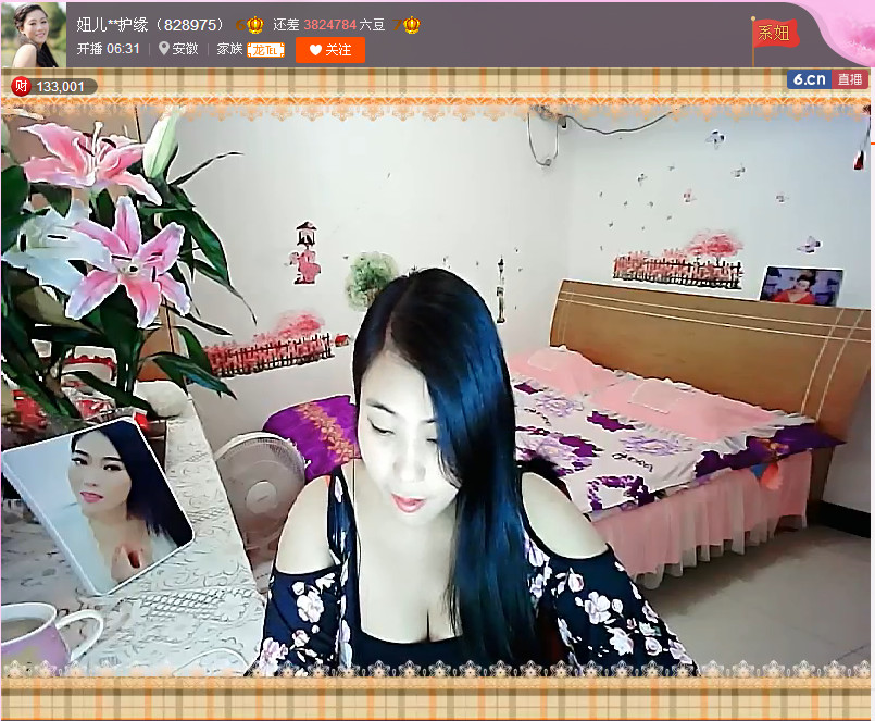 亲切家族的图片