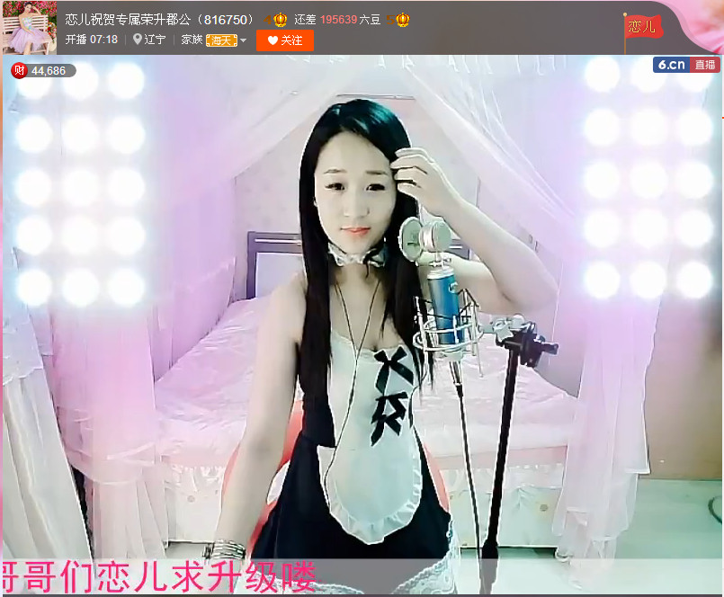 亲切家族的图片