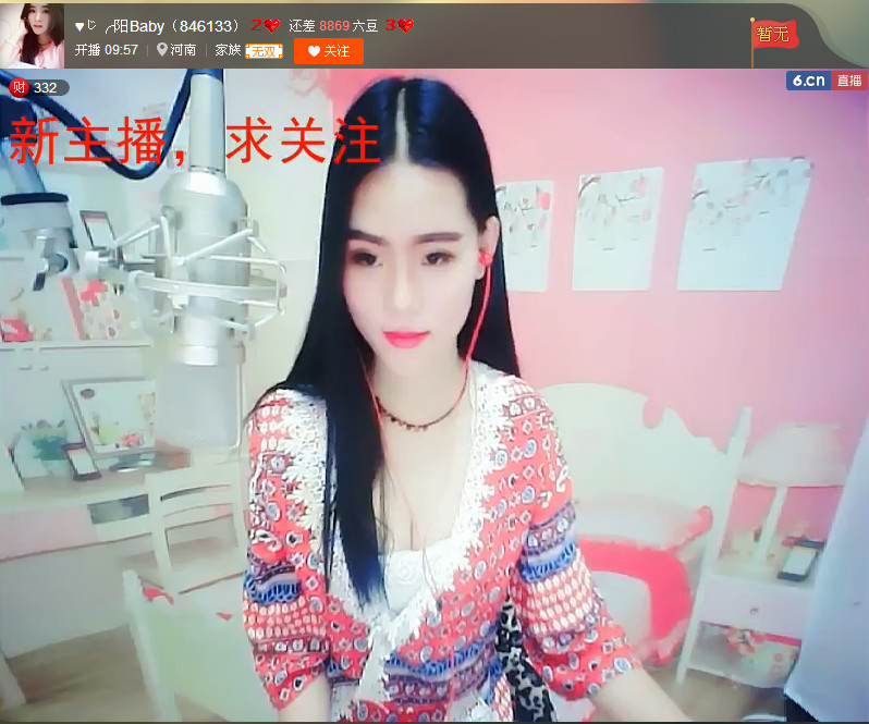 亲切家族的图片