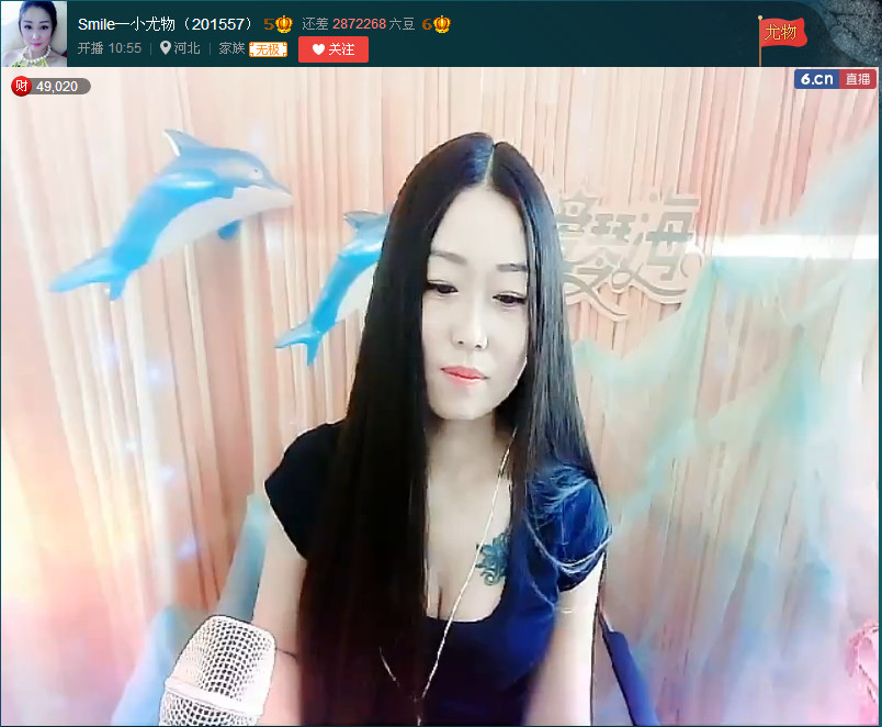 亲切家族的图片