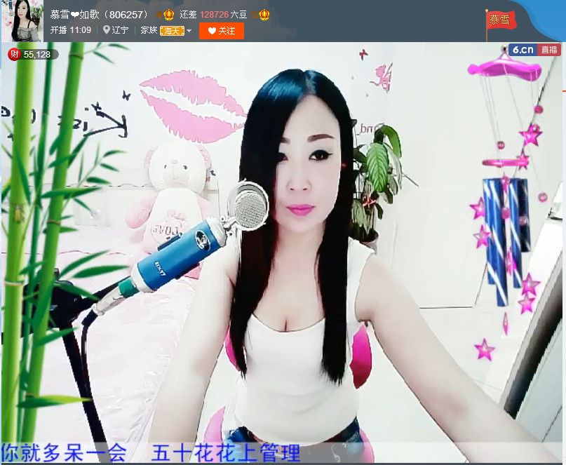 亲切家族的图片