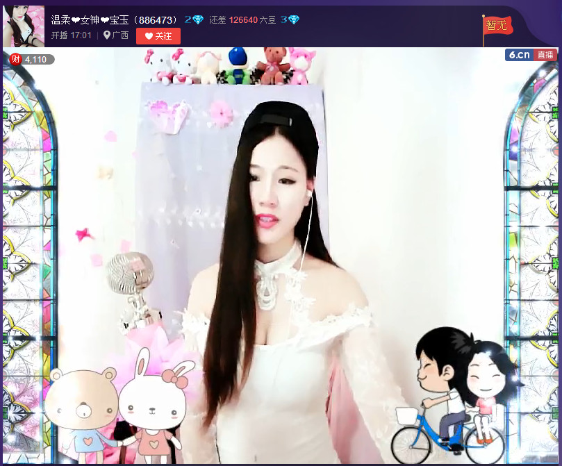 亲切家族的图片