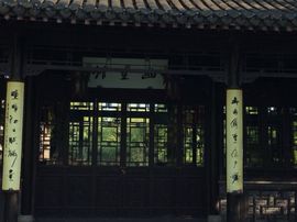 冬寒飞雪、主播照片