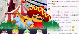 ゞ悠乐★婉儿つ主播照片