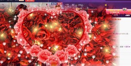 ゞ悠乐★婉儿つ主播照片