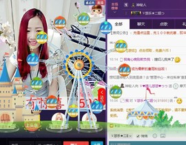 ゞ悠乐★婉儿つ主播照片