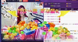 ゞ悠乐★婉儿つ主播照片