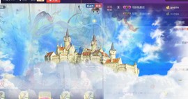 ゞ悠乐★婉儿つ主播照片